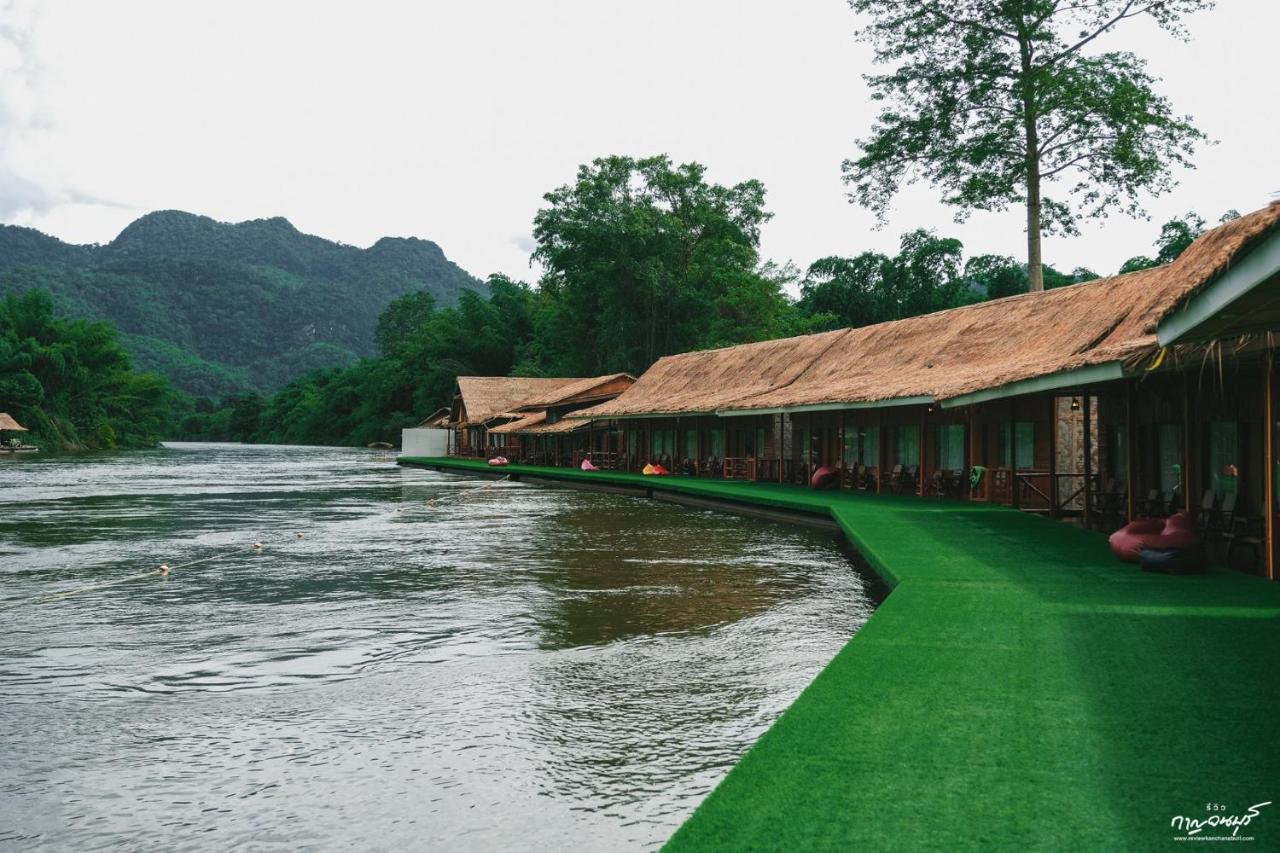 Saiyok Mantra Resort Sai Yok Bagian luar foto