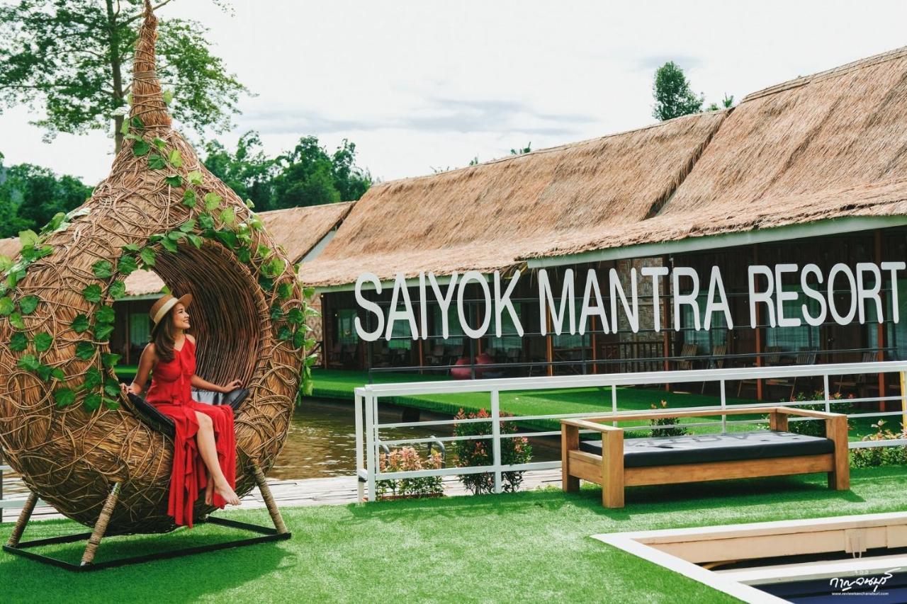 Saiyok Mantra Resort Sai Yok Bagian luar foto