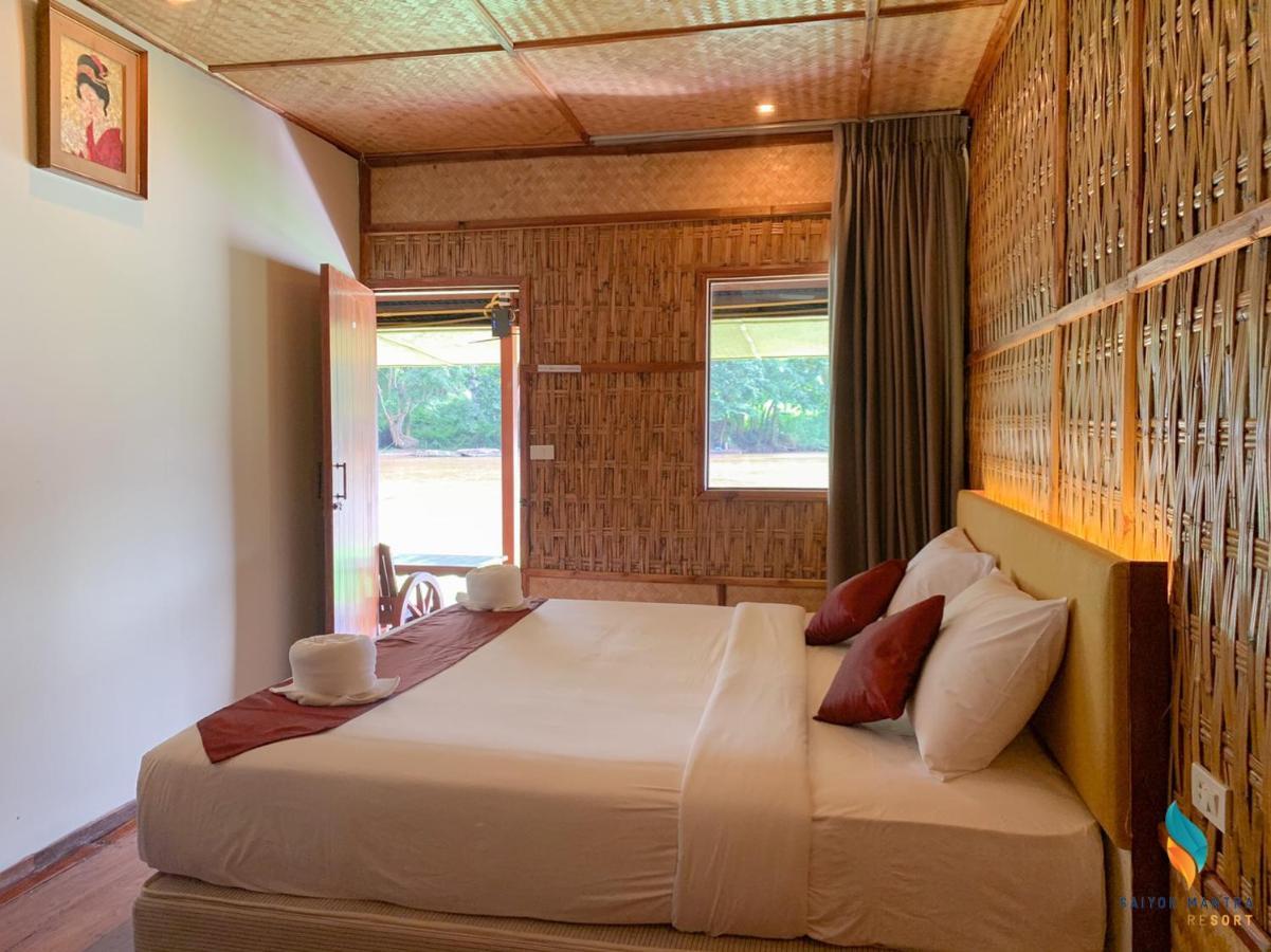 Saiyok Mantra Resort Sai Yok Bagian luar foto