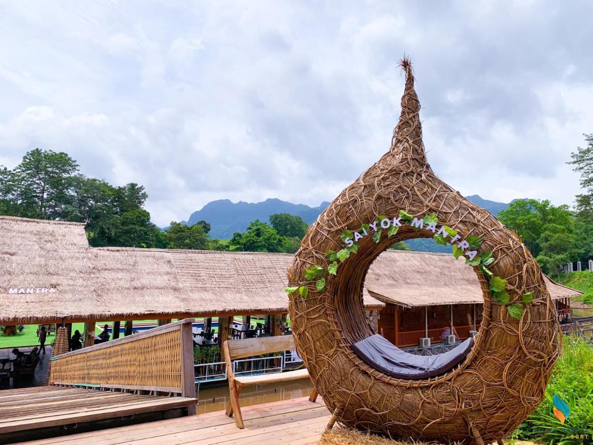 Saiyok Mantra Resort Sai Yok Bagian luar foto