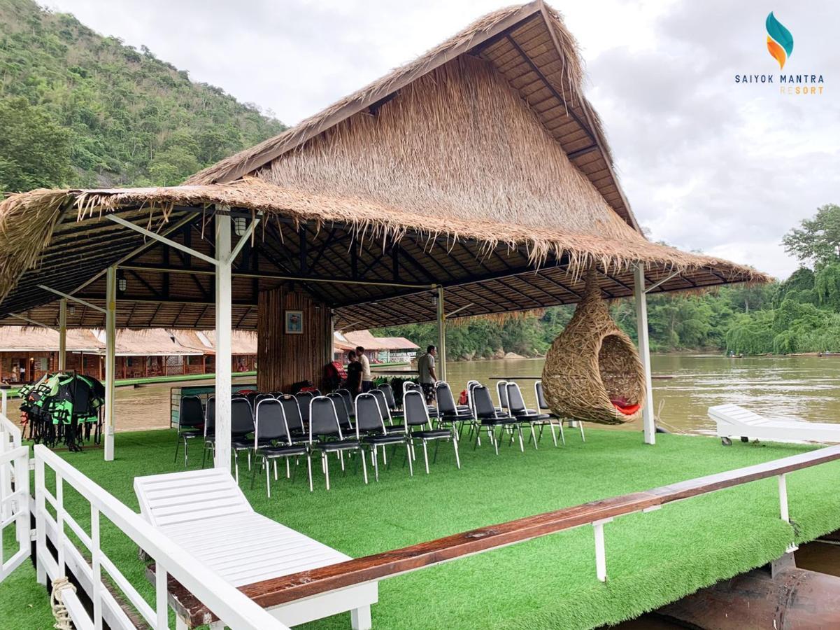 Saiyok Mantra Resort Sai Yok Bagian luar foto