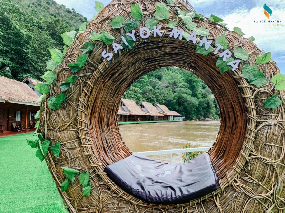 Saiyok Mantra Resort Sai Yok Bagian luar foto