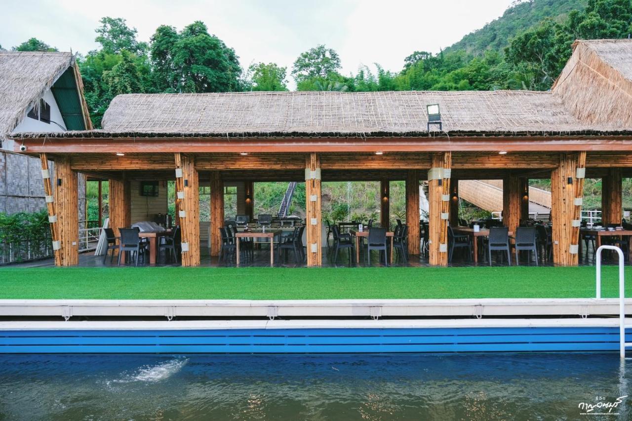 Saiyok Mantra Resort Sai Yok Bagian luar foto