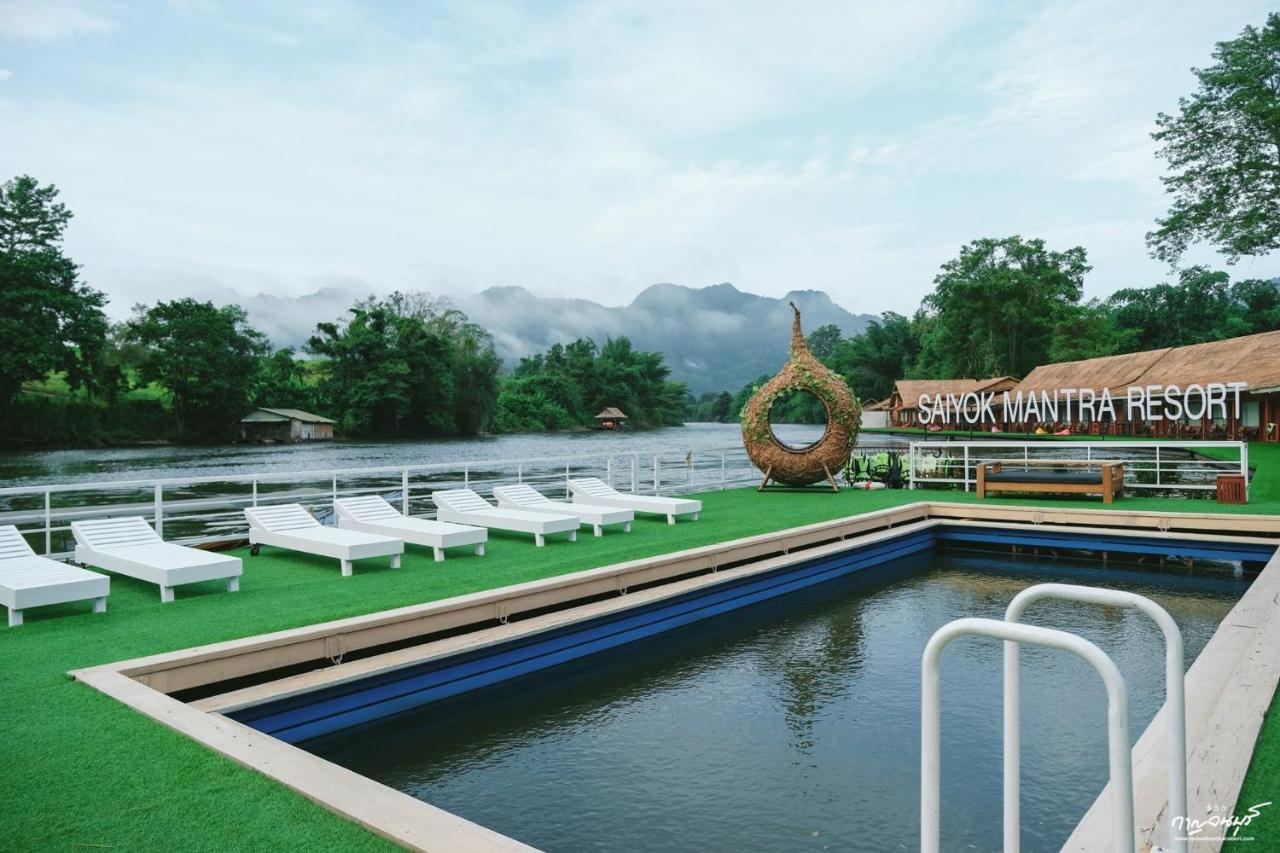 Saiyok Mantra Resort Sai Yok Bagian luar foto
