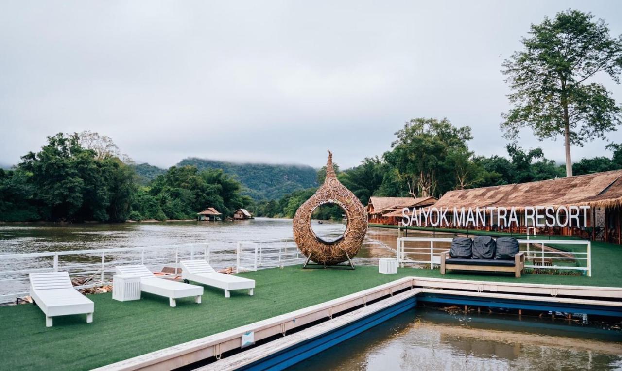 Saiyok Mantra Resort Sai Yok Bagian luar foto