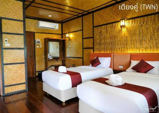 Saiyok Mantra Resort Sai Yok Bagian luar foto